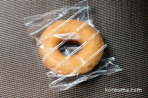 ふんわり食感のドーナツ 3個入 セブンイレブン
